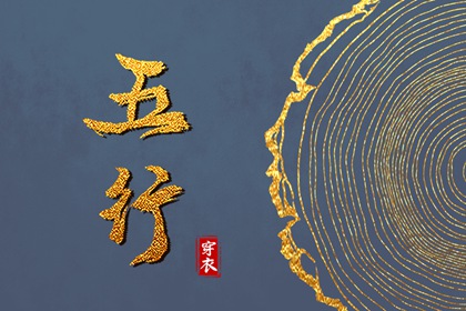 测算结果怎么用
