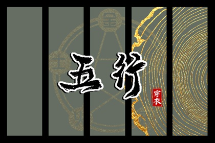 宜结婚领证日子|领证选日子|领证日历黄道吉日查询|领证注意事项|未来60天择日
