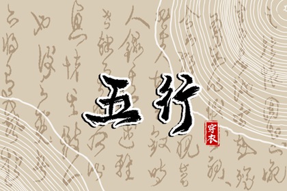 年龄婚姻配对,姓名看婚姻,查几段婚姻,挽救婚姻