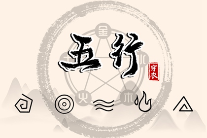 桃花运占卜免费|算桃花位|桃花占卜免费