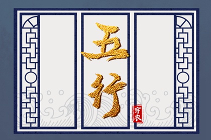 建房子动土吉日|修路动土黄道吉日|动土开工吉日|动土吉日吉时|免费择日
